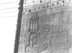 Photo »3728« of the Edfu-Project.