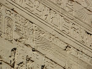 Photo »D03_0128« aus dem Edfu-Projekt.