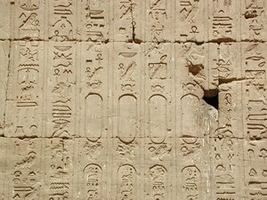 Photo »D03_0612« aus dem Edfu-Projekt.
