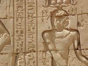 Photo »D03_0731« aus dem Edfu-Projekt.
