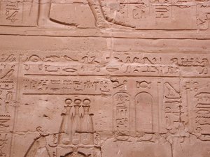 Photo »D03_0791« aus dem Edfu-Projekt.