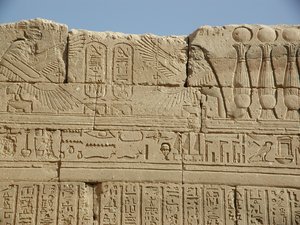 Photo »D03_1003« aus dem Edfu-Projekt.