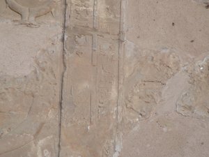 Photo »D05_0286« of the Edfu-Project.