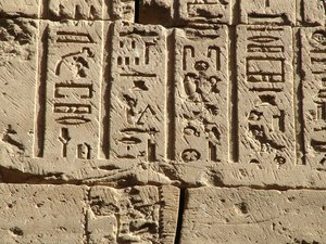 Photo »D05_0713« aus dem Edfu-Projekt.