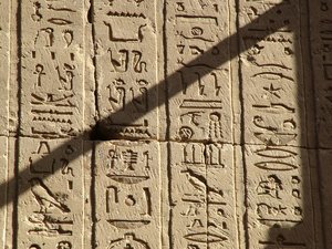 Photo »D05_0831« aus dem Edfu-Projekt.