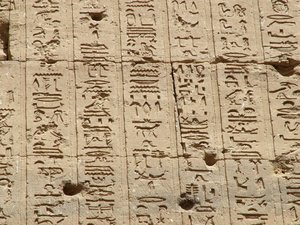 Photo »D05_0967« aus dem Edfu-Projekt.