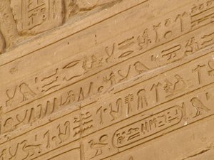 Photo »D05_1810« aus dem Edfu-Projekt.