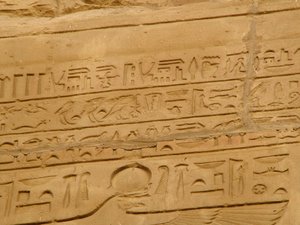 Photo »D05_2086« aus dem Edfu-Projekt.