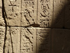 Photo »D05_2377« aus dem Edfu-Projekt.
