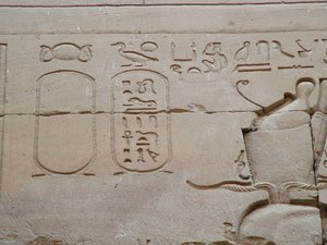 Photo »D05_3560« aus dem Edfu-Projekt.