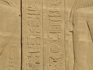 Photo »D05_3791« of the Edfu-Project.