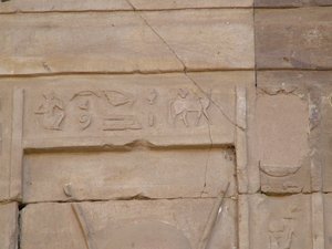 Photo »D05_3940« of the Edfu-Project.