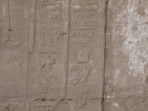 Photo »D05_4142« of the Edfu-Project.
