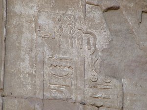 Photo »D05_4201« of the Edfu-Project.