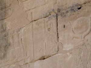 Photo »D05_4507« of the Edfu-Project.