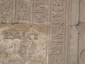 Photo »D05_5521« of the Edfu-Project.