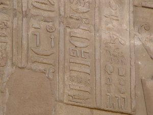 Photo »D05_6639« of the Edfu-Project.