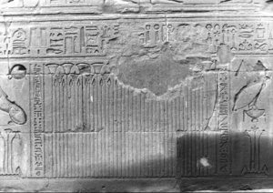 Photo »2021« aus dem Edfu-Projekt.