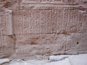 Photo »D03_0389« aus dem Edfu-Projekt.
