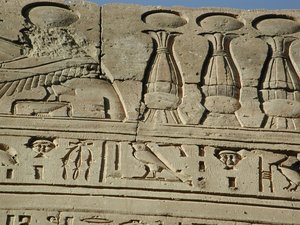 Photo »D03_1026« aus dem Edfu-Projekt.