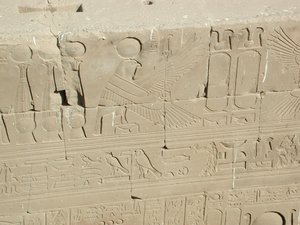 Photo »D03_1095« aus dem Edfu-Projekt.