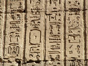 Photo »D05_0656« aus dem Edfu-Projekt.