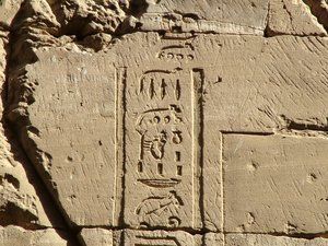 Photo »D05_0776« aus dem Edfu-Projekt.