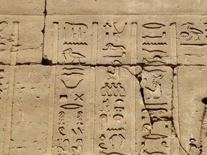 Photo »D05_1262« aus dem Edfu-Projekt.