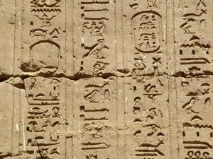 Photo »D05_1523« aus dem Edfu-Projekt.