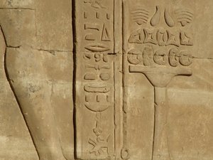 Photo »D05_3784« of the Edfu-Project.