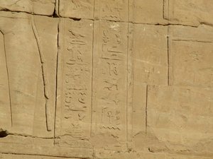 Photo »D05_3887« of the Edfu-Project.