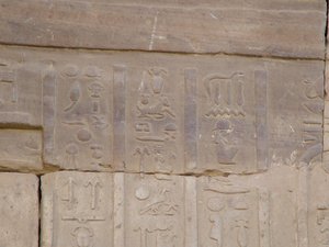 Photo »D05_3944« of the Edfu-Project.