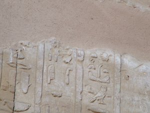 Photo »D05_4237« of the Edfu-Project.