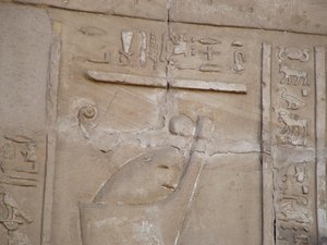 Photo »D05_6428« of the Edfu-Project.
