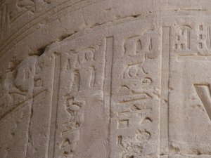 Photo »D05_7032« of the Edfu-Project.