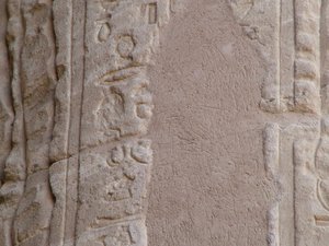 Photo »D05_7065« of the Edfu-Project.