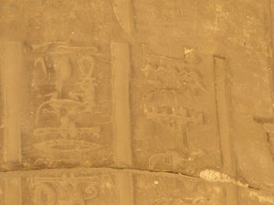 Photo »D05_7128« of the Edfu-Project.