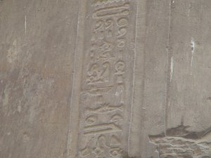 Photo »D05_7196« of the Edfu-Project.