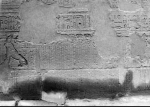 Photo »1989« aus dem Edfu-Projekt.