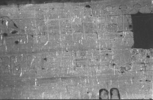 Photo »2474« of the Edfu-Project.