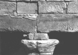 Photo »3385« of the Edfu-Project.