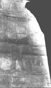 Photo »3498« of the Edfu-Project.