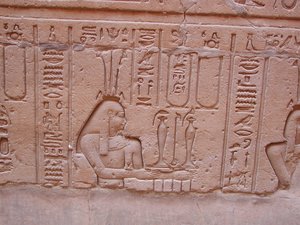 Photo »D03_0003« aus dem Edfu-Projekt.