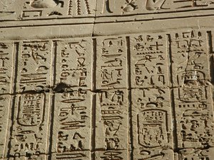 Photo »D03_0189« aus dem Edfu-Projekt.