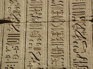 Photo »D03_0528« aus dem Edfu-Projekt.