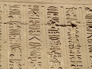 Photo »D05_1307« aus dem Edfu-Projekt.