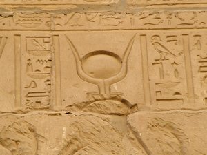 Photo »D05_1891« aus dem Edfu-Projekt.