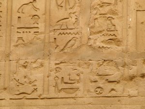 Photo »D05_1898« aus dem Edfu-Projekt.