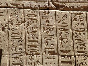 Photo »D05_2198« aus dem Edfu-Projekt.