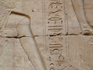 Photo »D05_3389« aus dem Edfu-Projekt.